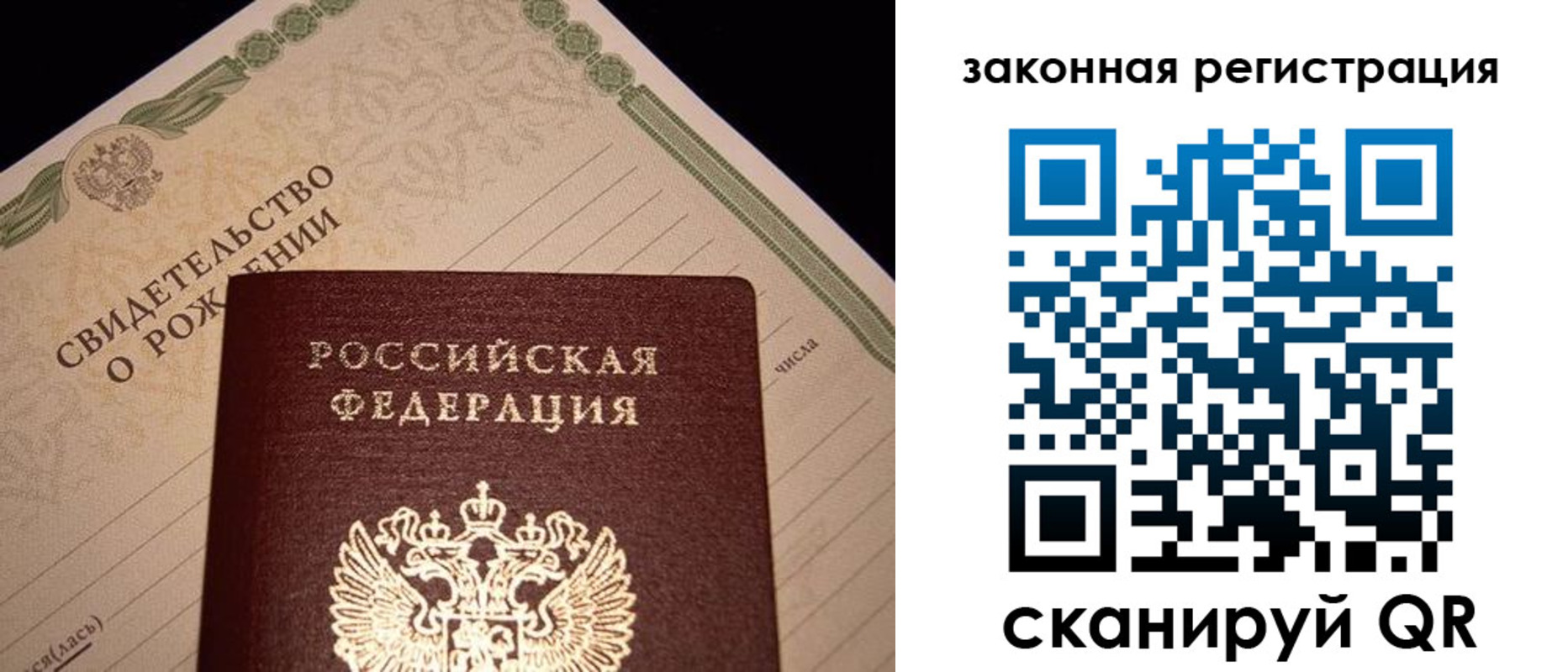 форма 3 в Элисте